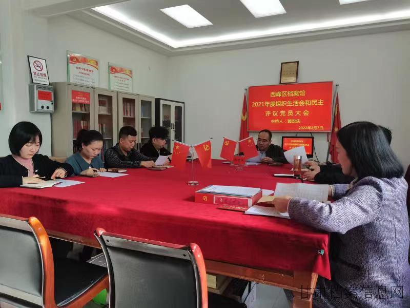 微信图片_20220310170907.jpg