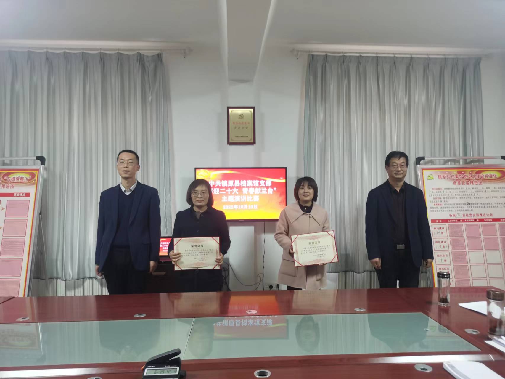 微信图片_20221018171559.jpg