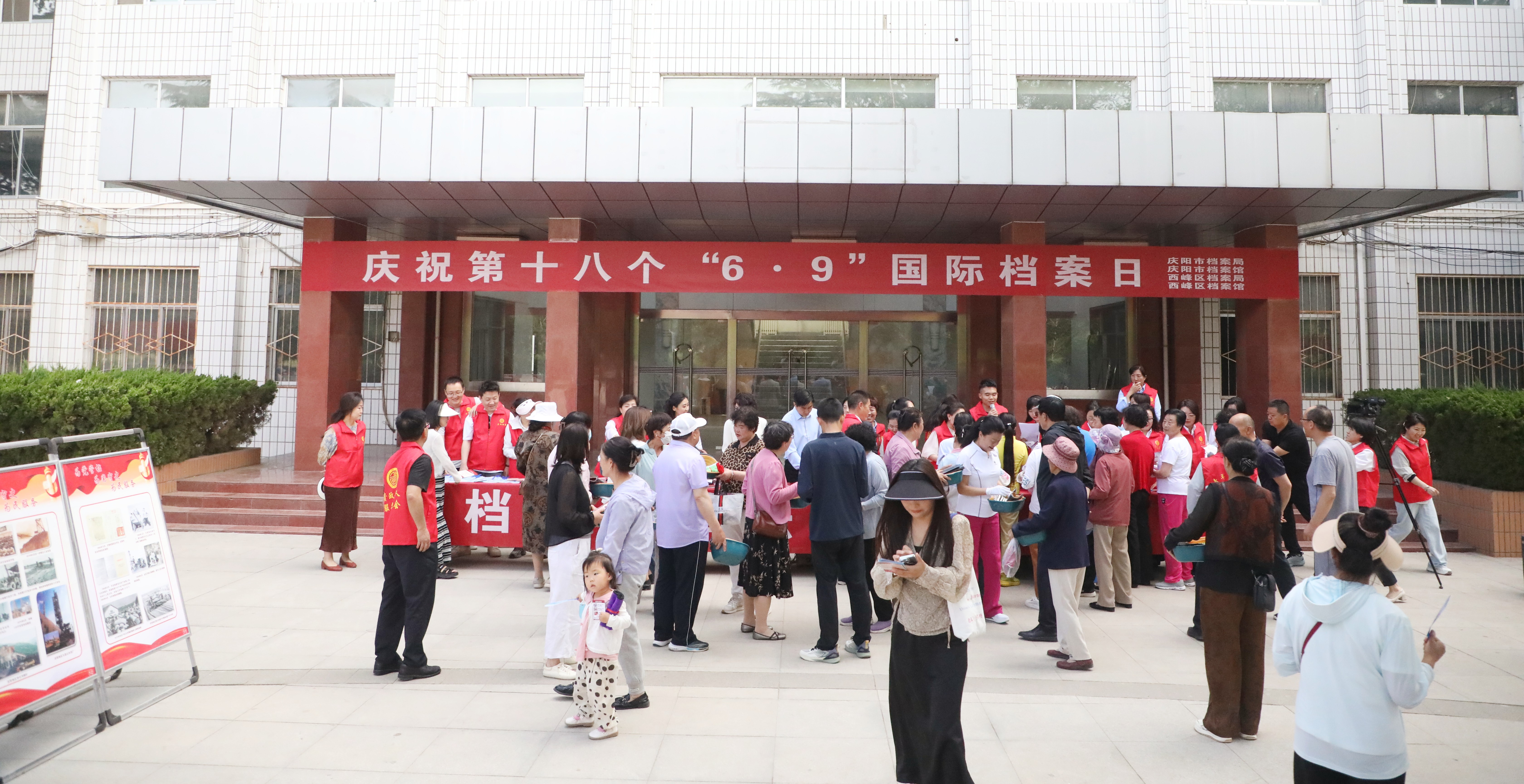 微信图片_20250609154930.jpg