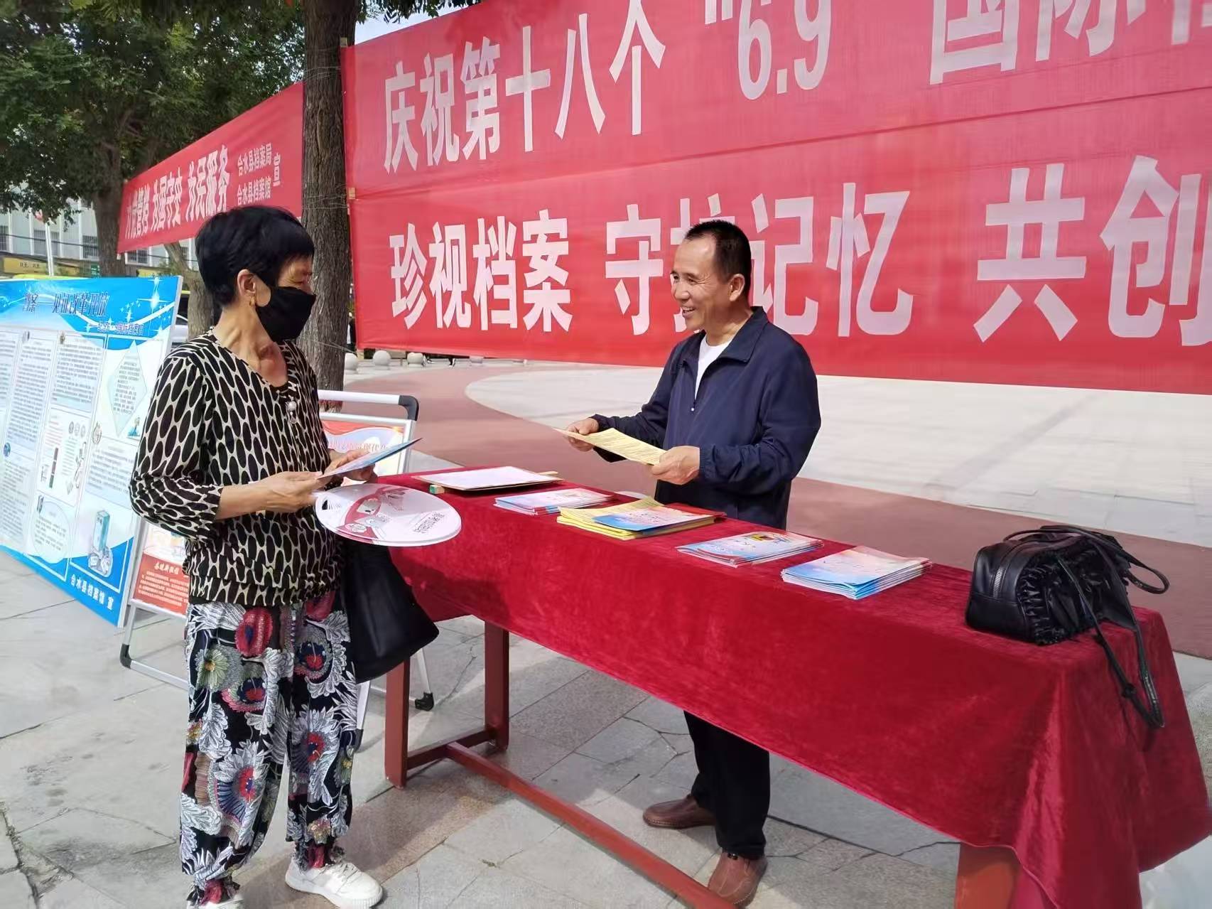 合水.jpg
