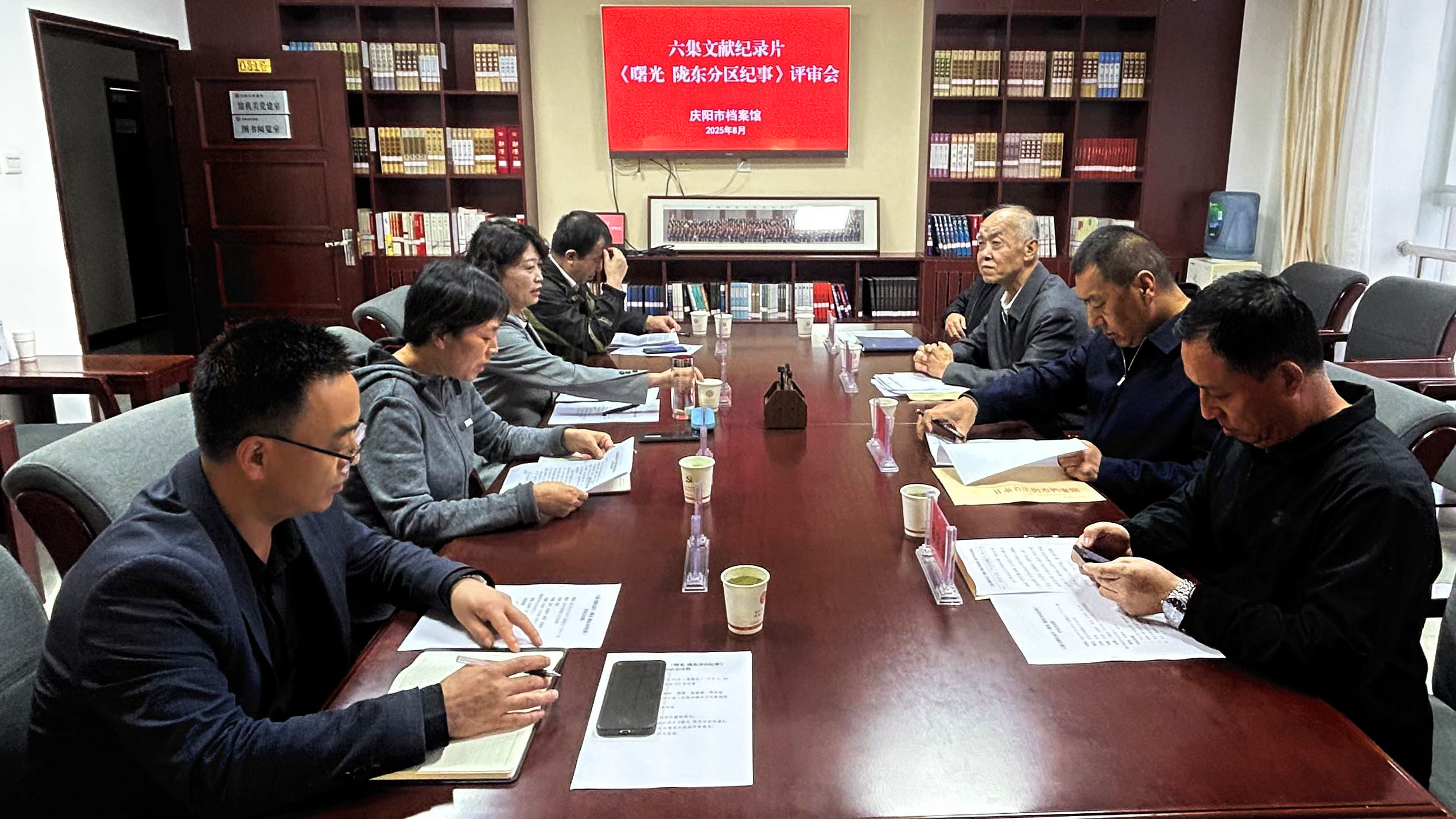 微信图片_20250903170919_副本.jpg