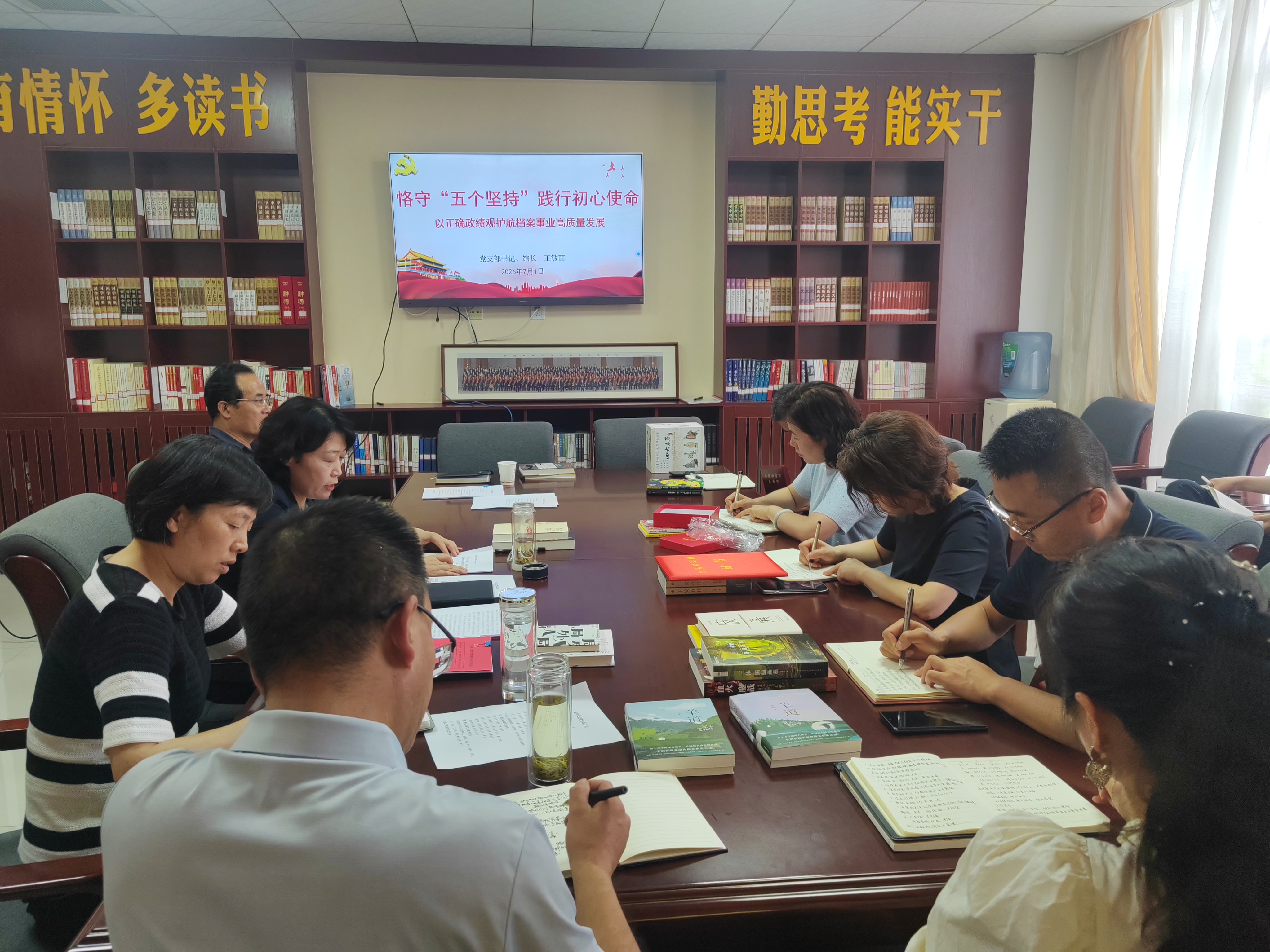 微信图片_20260703163532_1904_9.jpg 微信图片_20260703163532_1904_9.jpg
