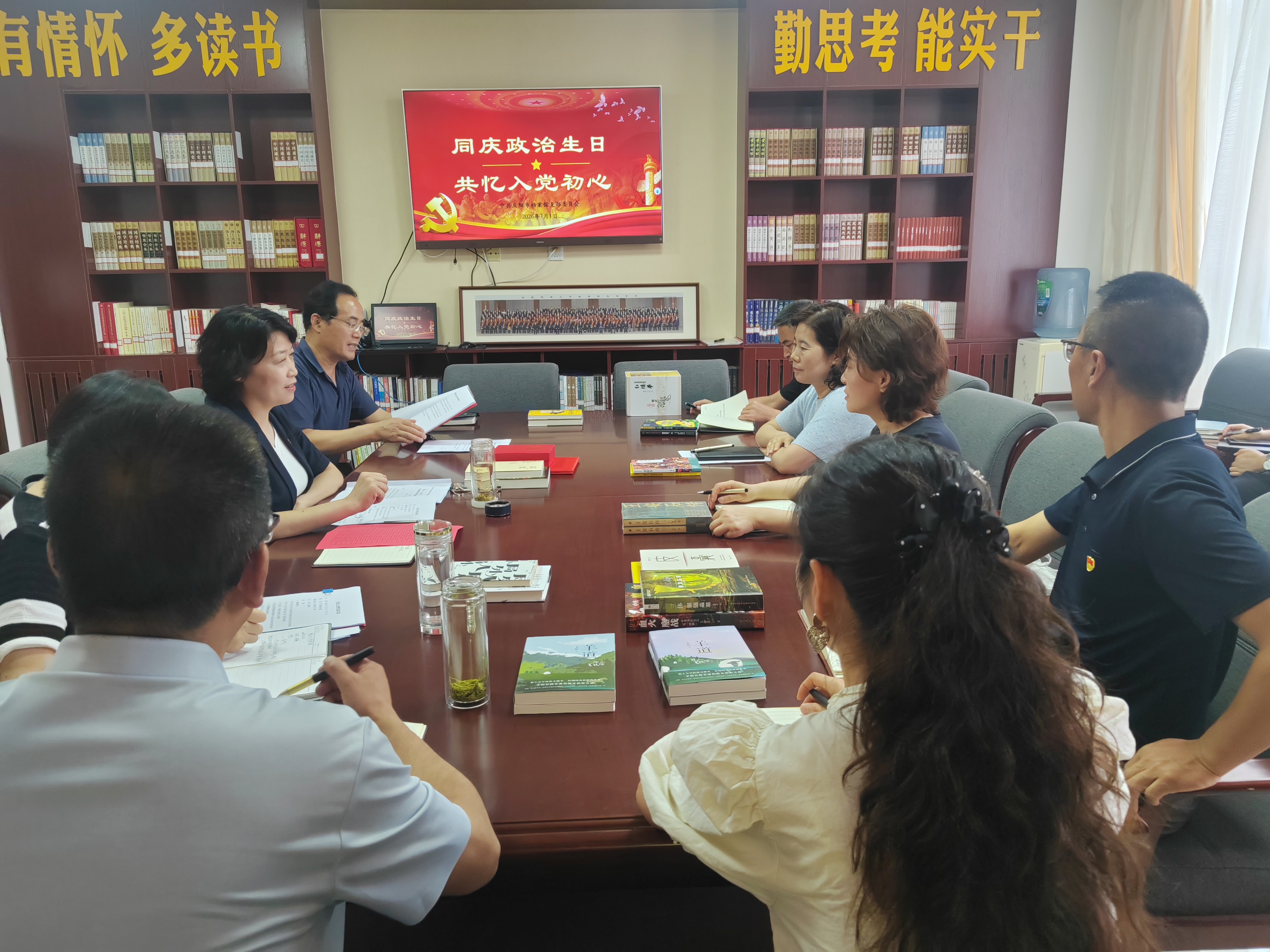 微信图片_20260703163533_1905_9.jpg 微信图片_20260703163533_1905_9.jpg