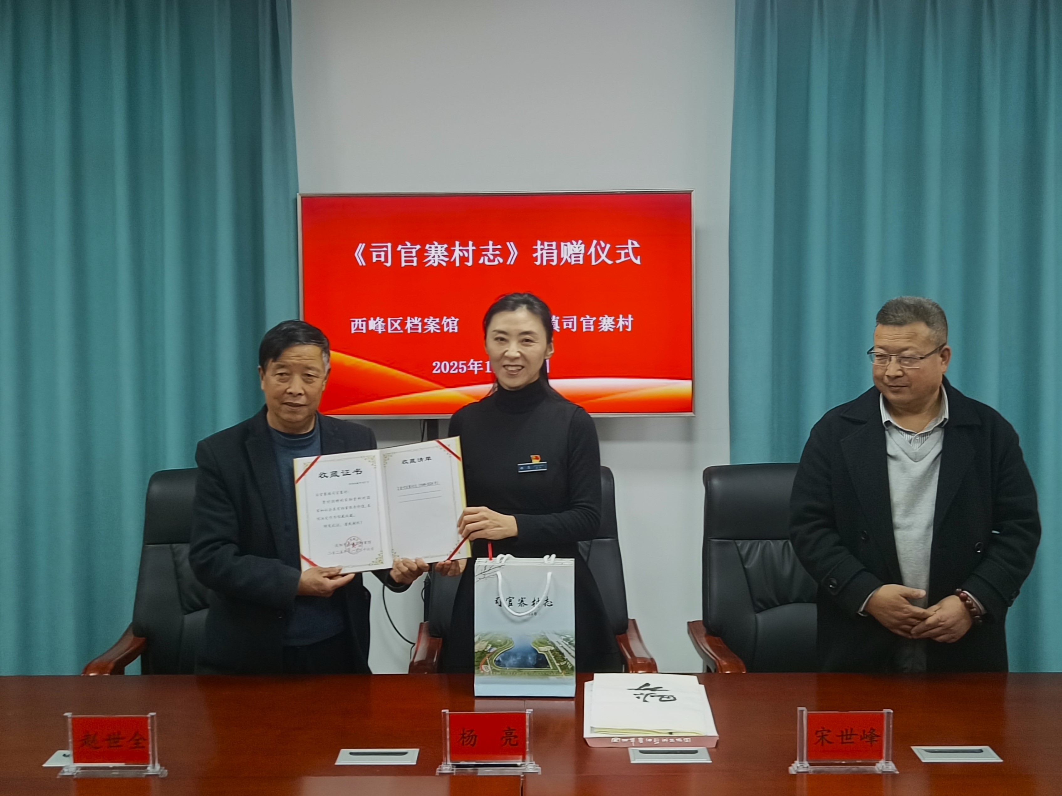 微信图片_20251127192236_8_593.jpg 微信图片_20251127192236_8_593.jpg